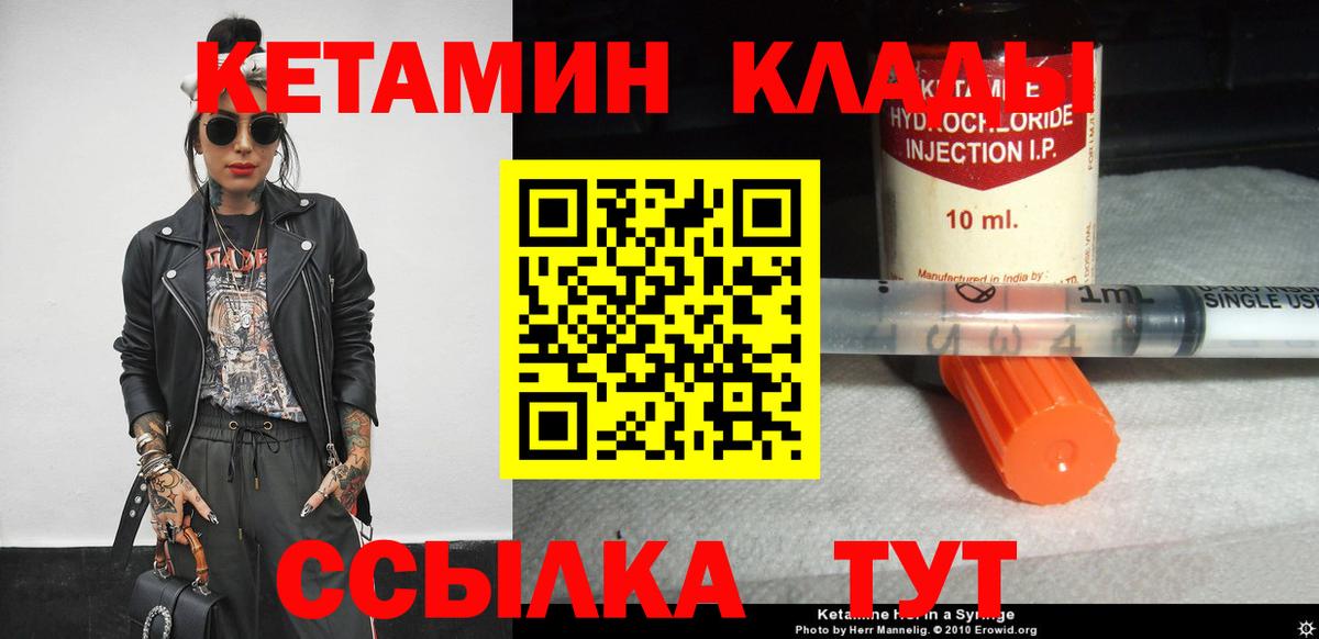 ТГК Уварово