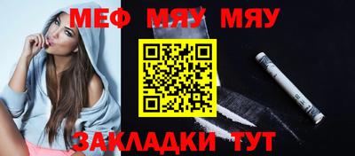 кокаин VHQ Ливны