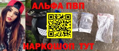 гидра Лесосибирск