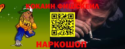 МДМА Ликино-Дулёво