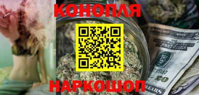 гидра Лесосибирск