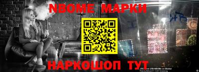кокаин VHQ Ливны