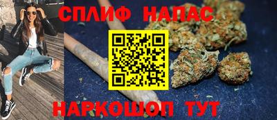 кокаин VHQ Ливны