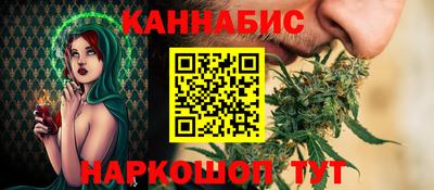 гидра Лесосибирск