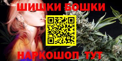 гидра Лесосибирск