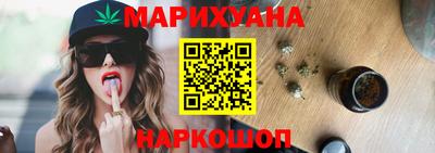 МДМА Ликино-Дулёво