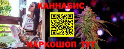 первитин Малгобек