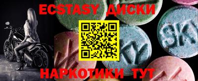 кокаин VHQ Ливны