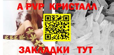наркотики Малоярославец