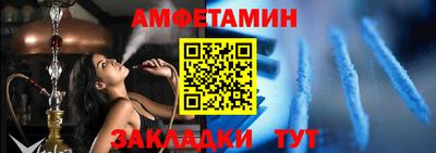 гидра Лесосибирск
