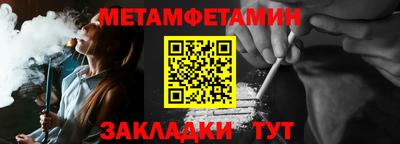 наркотики Малоярославец