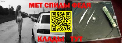 МДМА Ликино-Дулёво