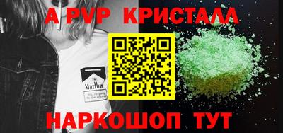 МДМА Ликино-Дулёво