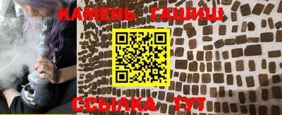 наркотики Малоярославец