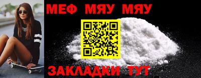 кокаин VHQ Ливны