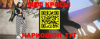 МДМА Ликино-Дулёво